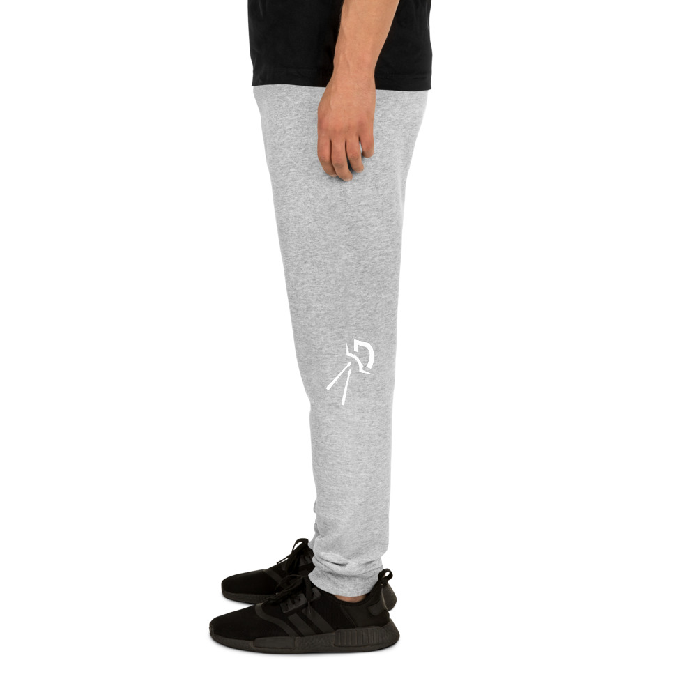 unisex joggers athletic heather left leg 6155606b90b27